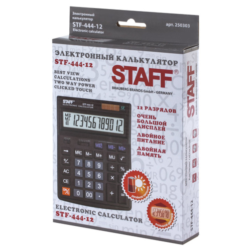 Калькулятор настольный Staff STF-444-12 12 разрядов 250303 фото 10